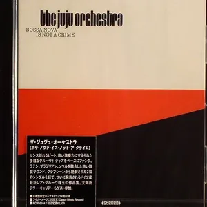 Bossa nova is not a crime